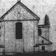 Выява паўднёвага фасада касцёла Св. Троiцы былога францысканскага кляштара у г.Сянно Вiцебскай вобласцi. Фота 1944г. Архiў М.Кацара. Апублiкавана - В. В. Бандарэвiч - Экскурсiя да вытокаў горада Сянно старонка 61. - Мiнск. Выдавецтва Лiтаратура i Мастацтва - 2008г.