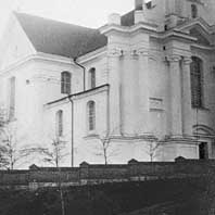 Выява касцёла Св. Троiцы былога францысканскага кляштара ў г.Сянно Вiцебскай вобласцi. Фота да 1914г. Электронны рэсурс - wikimedia.org https://upload.wikimedia.org/wikipedia/commons/6/69/Sienna%2C_Mienskaja._Сенна%2C_Менская_%28XX%29.jpg 