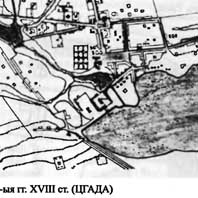 План г. Сянно у 80-е гг. XVIII ст. (ЦГАДА) Апублiкавана - В. В. Бандарэвiч - Экскурсiя да вытокаў горада Сянно старонка 48. - Мiнск. Выдавецтва Лiтаратура i Мастацтва - 2008г.