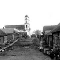 Выява былога дамiнiканскага касцёла ў 1920-30гг. Апублiкавана - http://kehilalinks.jewishgen.org/ushachi/ushatz.html Аўтар - Zalman Furman (1886-1942) Электр. рэсурс - wikipedia.org 