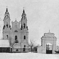 Выява касцёла Святога Юр’я былога дамiнiканскага кляштара у вёсцы Валынцы (Забелы) Верхнядзвінскага раёну. Фота 1913г. Апублiкавана - Zyskar F. J. Nasze koscioly: opis ilustrowany. T. 1: Archidjecezja mohylowska. Z. 24: Dekanat drysko-siebieski. Warszawa — Petersburg, 1913. Электронны рэсурс - https://upload.wikimedia.org/wikipedia/commons/7/74/Valyncy._Валынцы_%281913%29.jpg