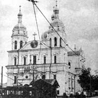 Па-езуіцкі касьцёл сьв. Язэпа. Здымак 1941 г. Фота © Tomasz Wisniewski www.szukamypolski.com  Электронны рэсурс - https://radzima.org/be/object/7412.html